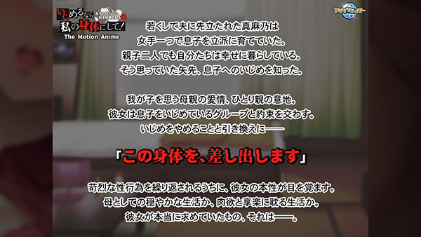 �C�x���gCG01